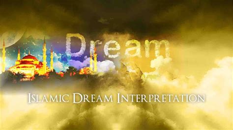 The Significance of Dreams In Islam